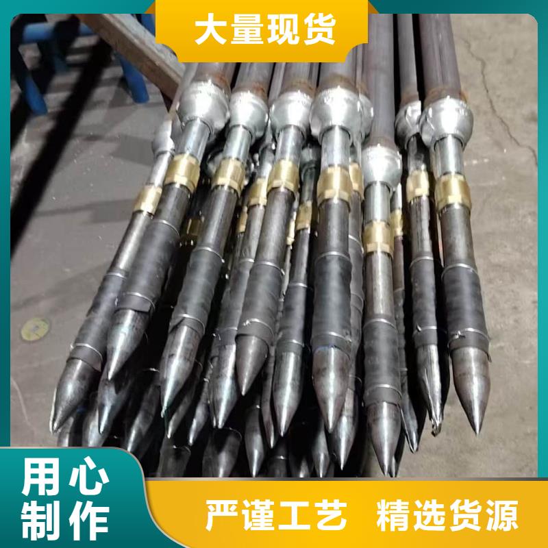供應超前小導管_誠信廠家
