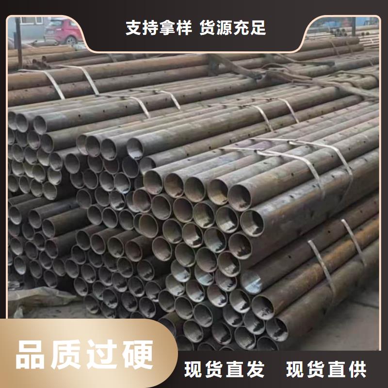 地質管廠銷價優