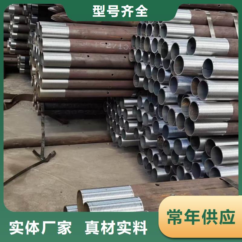 注重空心注漿管質量的廠家