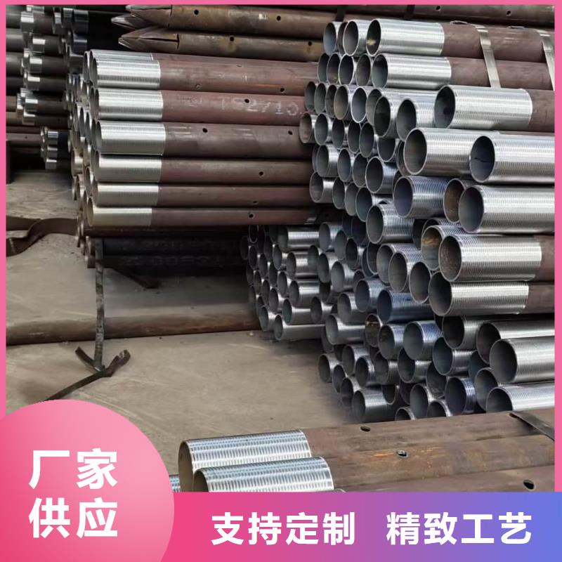 中空錨桿貨源充足