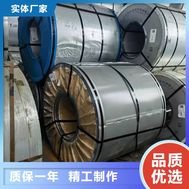 硅鋼硅鋼B20AT1200、HDT450F做工精細