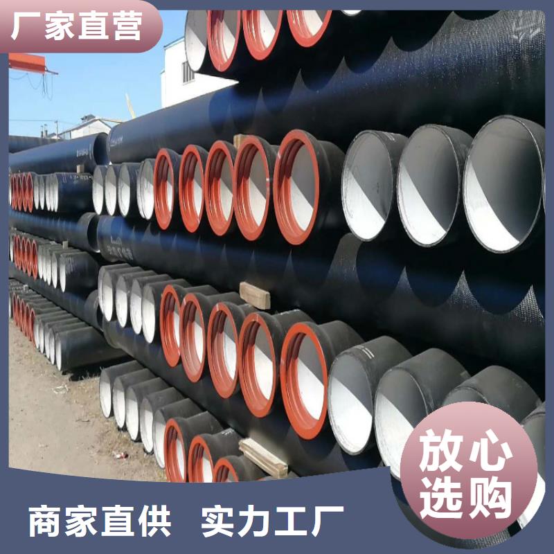 【球墨鑄鐵管球墨鑄鐵樹池篦子訂制批發】