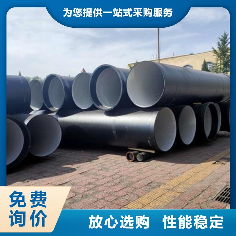 球墨鑄鐵管球墨鑄鐵溢流井蓋產品參數