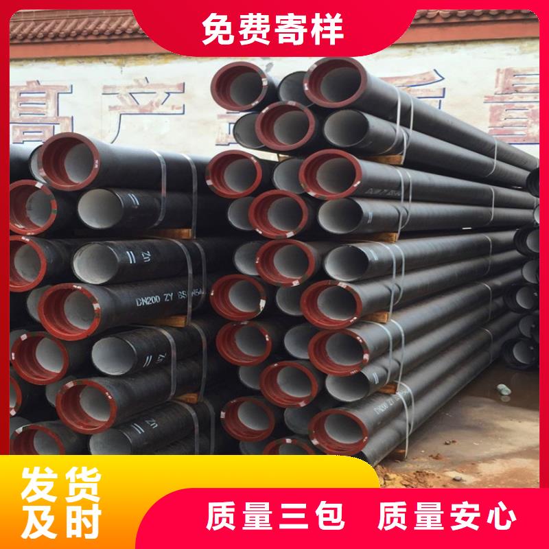 球墨鑄鐵管防銹球墨鑄鐵井蓋品質(zhì)之選