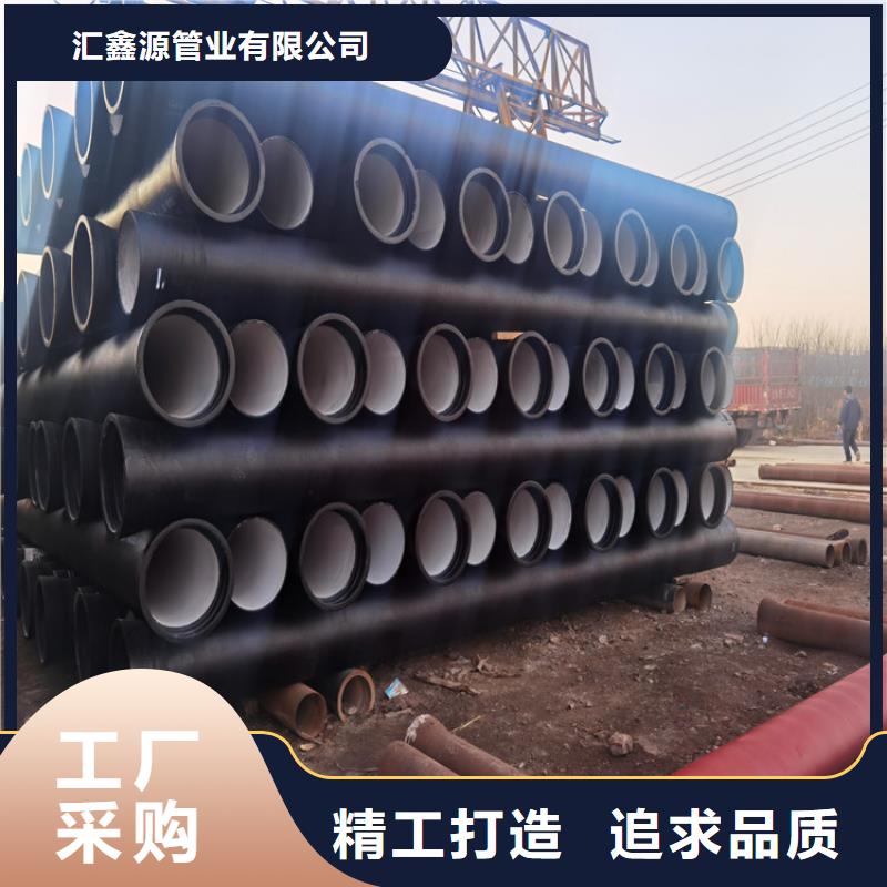 球墨鑄鐵管防銹球墨鑄鐵井蓋品質(zhì)之選