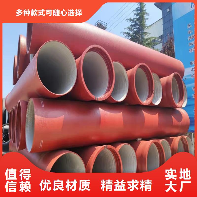 球墨鑄鐵管防銹球墨鑄鐵井蓋品質(zhì)之選