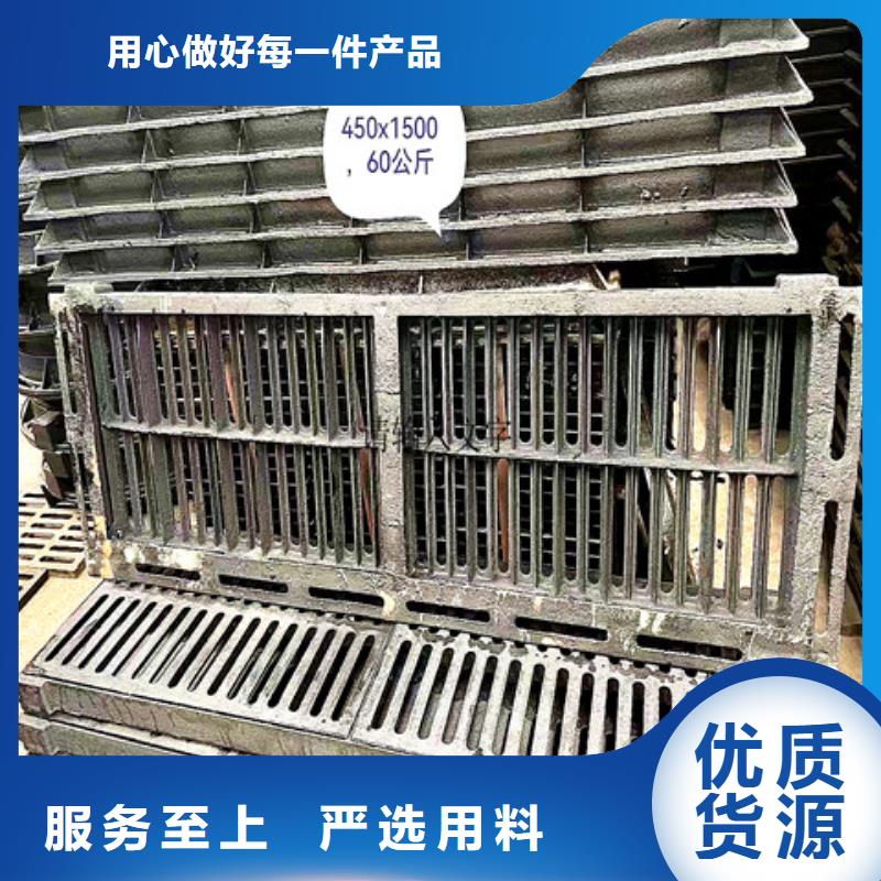 球墨鑄鐵井蓋國標球墨鑄鐵管敢與同行比價格