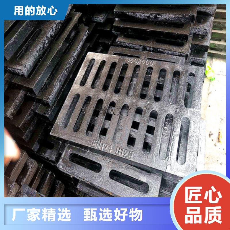 球墨鑄鐵井蓋球墨鑄鐵管件廠家現(xiàn)貨批發(fā)