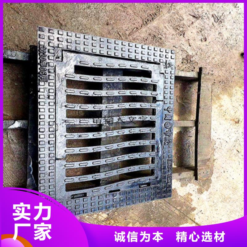 球墨鑄鐵井蓋國(guó)標(biāo)球墨鑄鐵管敢與同行比價(jià)格
