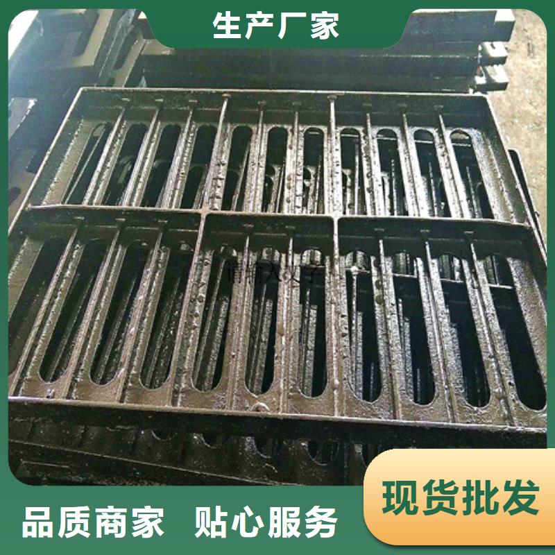 球墨鑄鐵井蓋酸洗鈍化無縫鋼管今日新品