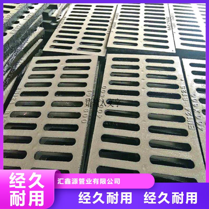 球墨鑄鐵井蓋國標球墨鑄鐵管敢與同行比價格