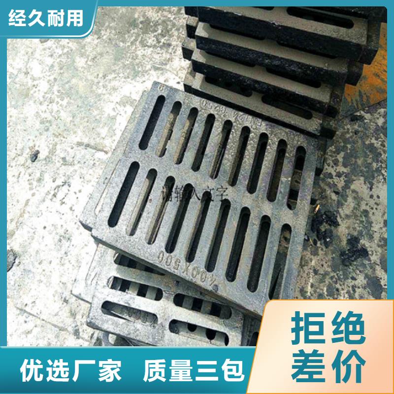 球墨鑄鐵井蓋,球墨鑄鐵管件擁有多家成功案例