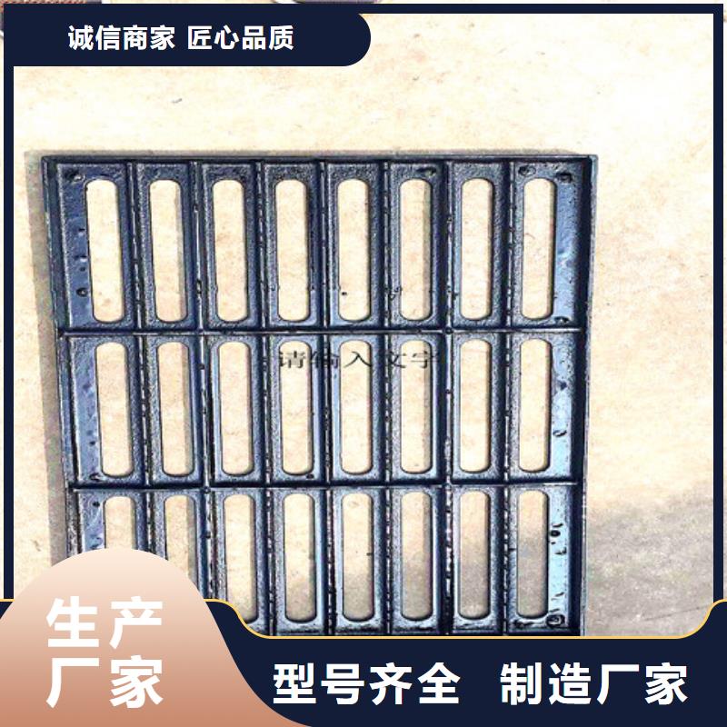 球墨鑄鐵井蓋酸洗鈍化無縫鋼管品質(zhì)商家