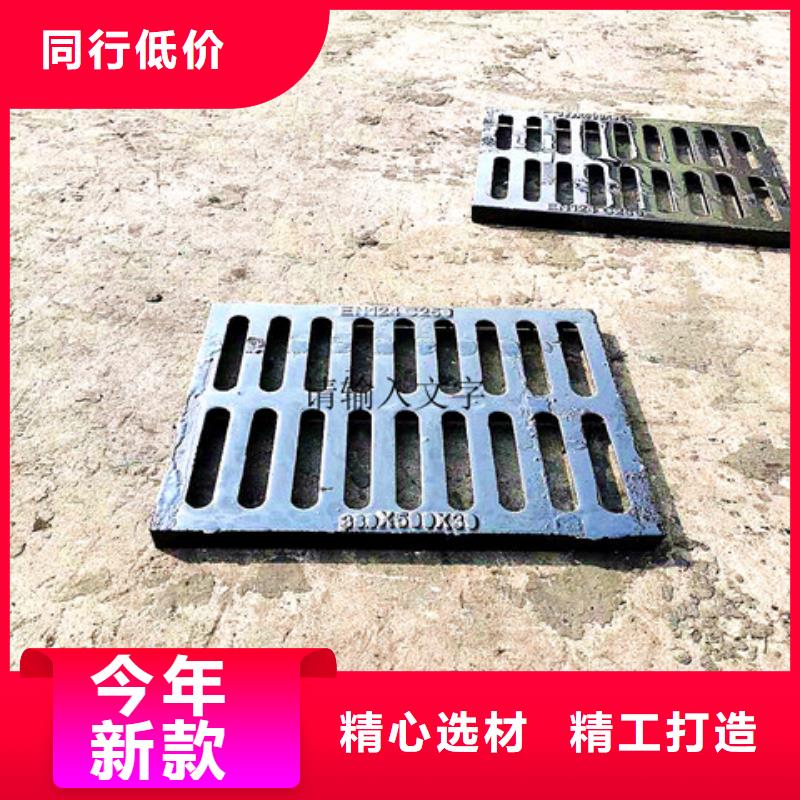 【球墨鑄鐵井蓋】雙層雨污水圓井蓋用心細(xì)節(jié)