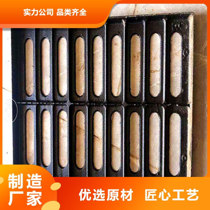 球墨鑄鐵井蓋-DN800球墨鑄鐵井蓋廠家質(zhì)量過硬