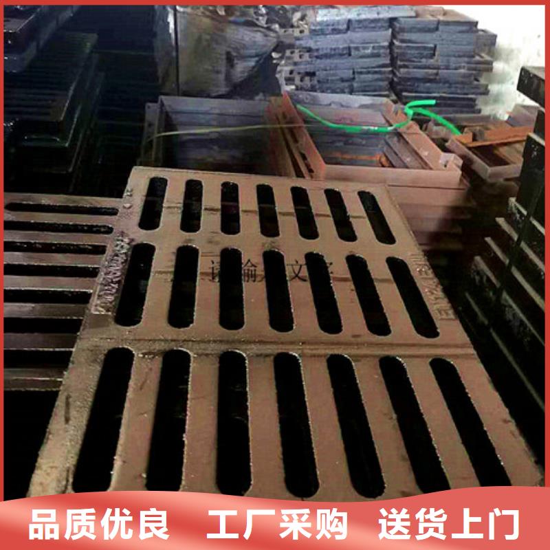 球墨鑄鐵井蓋球墨鑄鐵管件廠家現(xiàn)貨批發(fā)