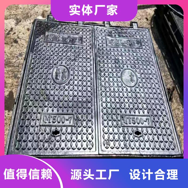球墨鑄鐵井蓋,球墨鑄鐵管件擁有多家成功案例