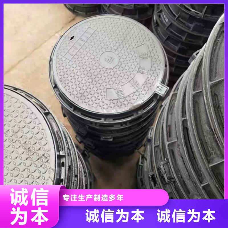 【球墨鑄鐵井蓋-球墨鑄鐵管件廠家】