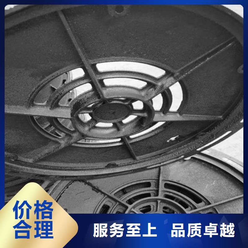 球墨鑄鐵井蓋樹脂井蓋蓋板用心制造