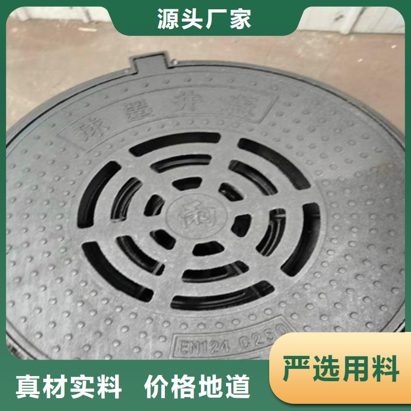 球墨鑄鐵井蓋dn600離心澆鑄球墨管質量不佳盡管來找我