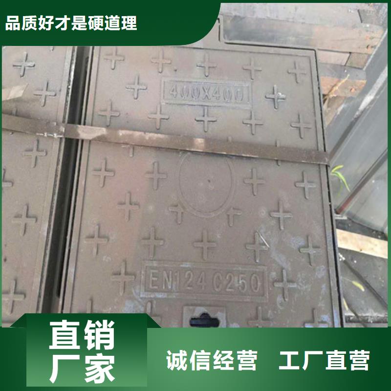 球墨鑄鐵井蓋dn400離心澆鑄球墨管誠信可靠