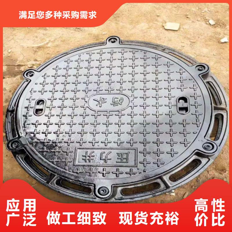 球墨鑄鐵井蓋球墨鑄鐵管件廠家現貨批發