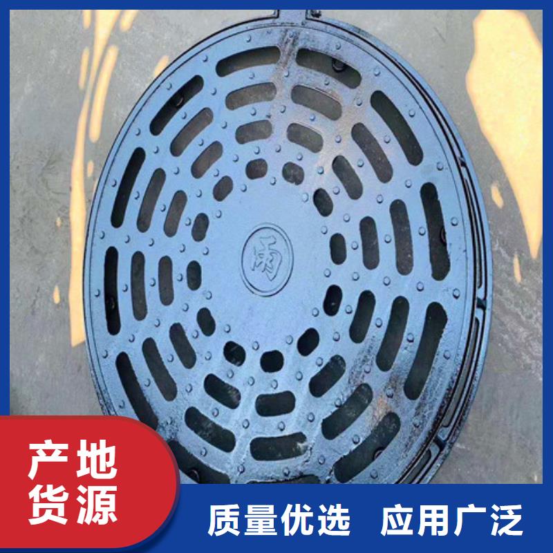 球墨鑄鐵井蓋球墨鑄鐵管件廠家現貨批發