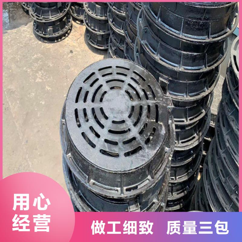 球墨鑄鐵井蓋重型700防沉降井蓋市場報價