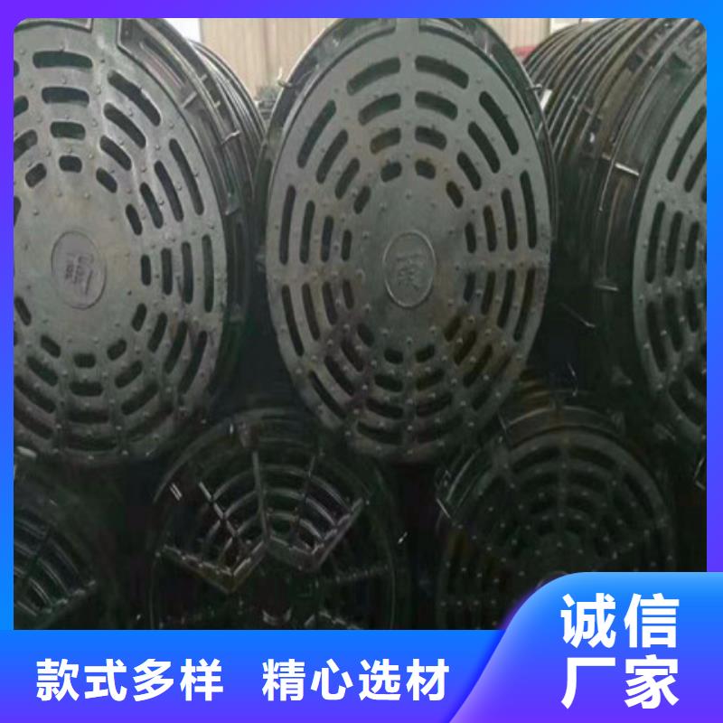 球墨鑄鐵井蓋dn600離心澆鑄球墨管質量不佳盡管來找我