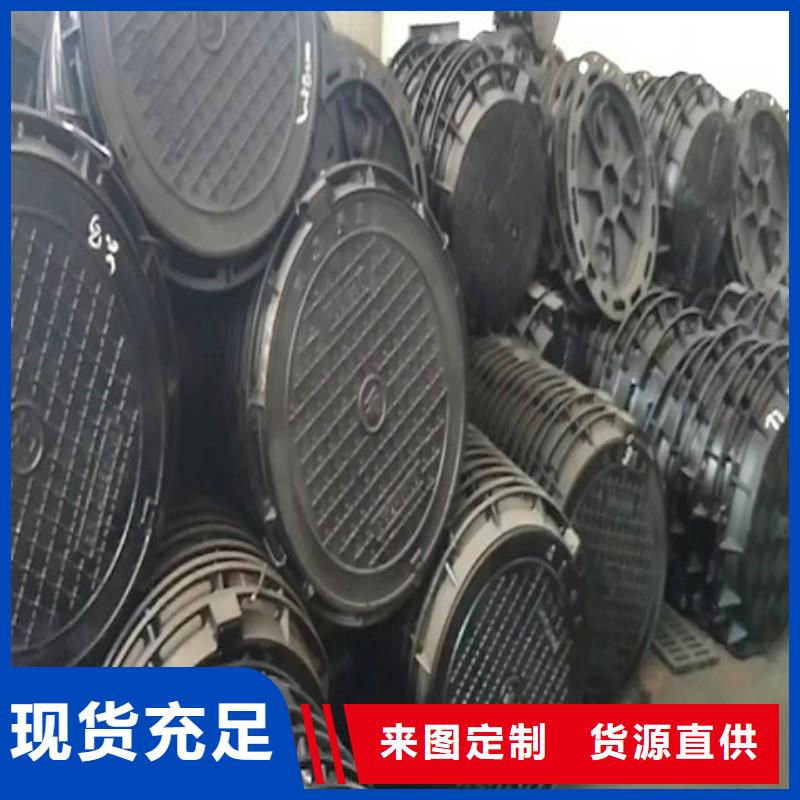 【球墨鑄鐵井蓋-球墨鑄鐵管件廠家】