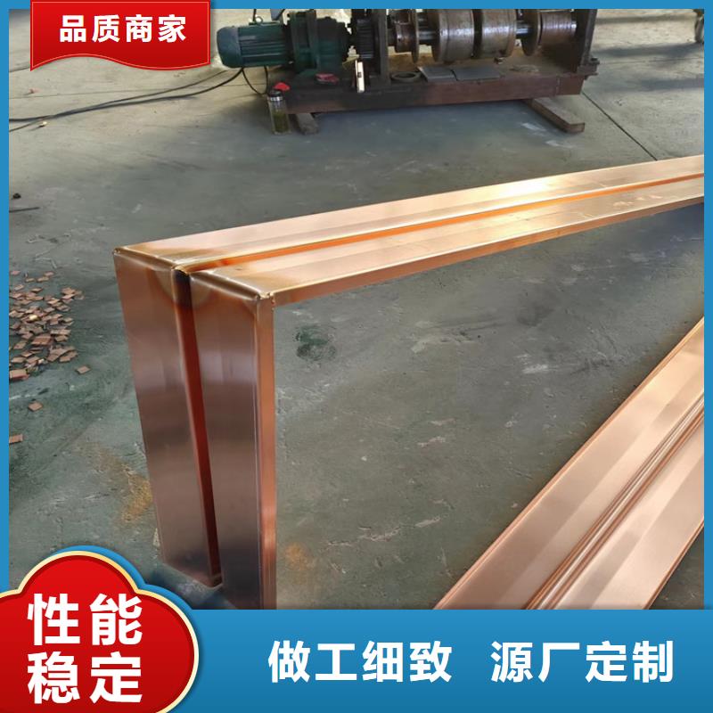 止水銅片良心廠家價格