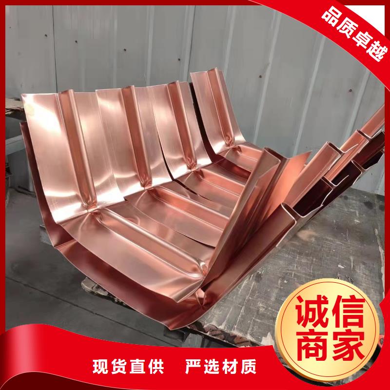 止水銅片現貨充足價格