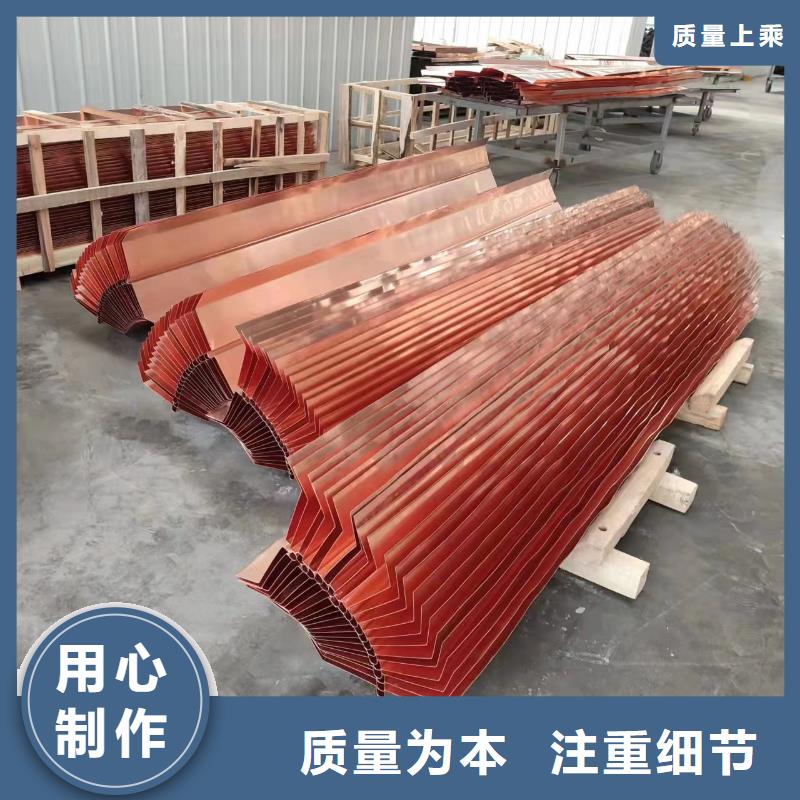 銅止水帶歡迎訂購價格