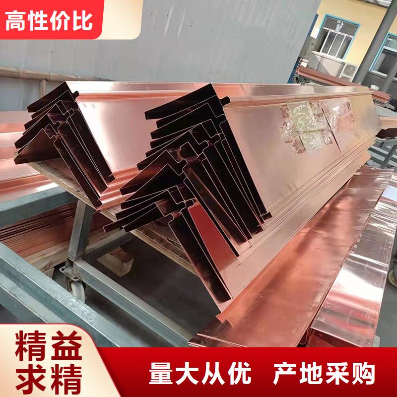 銅止水現貨供應廠家