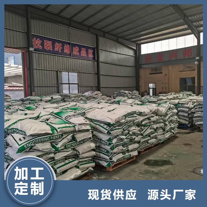 螺旋形聚乙烯醇纖維標準定制廠家