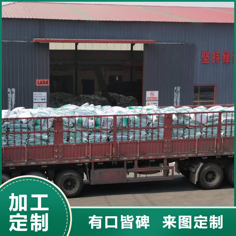 聚丙烯纖維放心選擇廠家