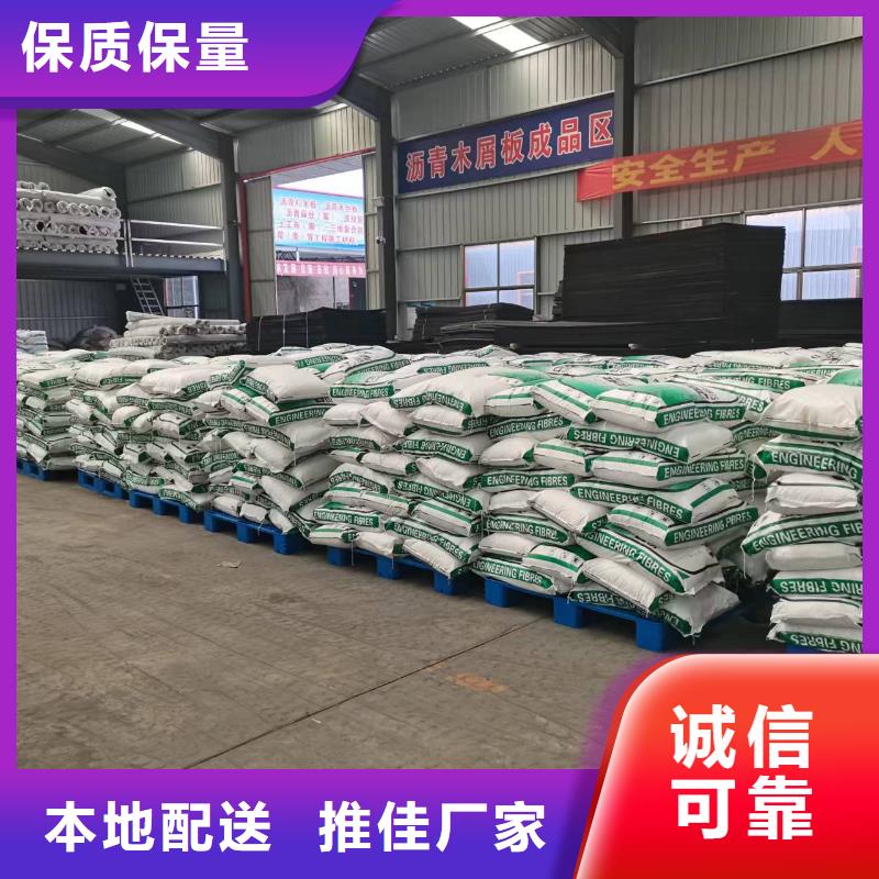 鋼纖維生產基地價格多少