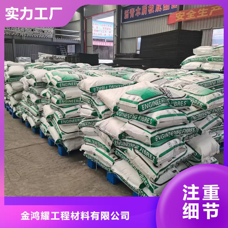 螺旋形聚乙烯醇纖維優惠報價生產廠家