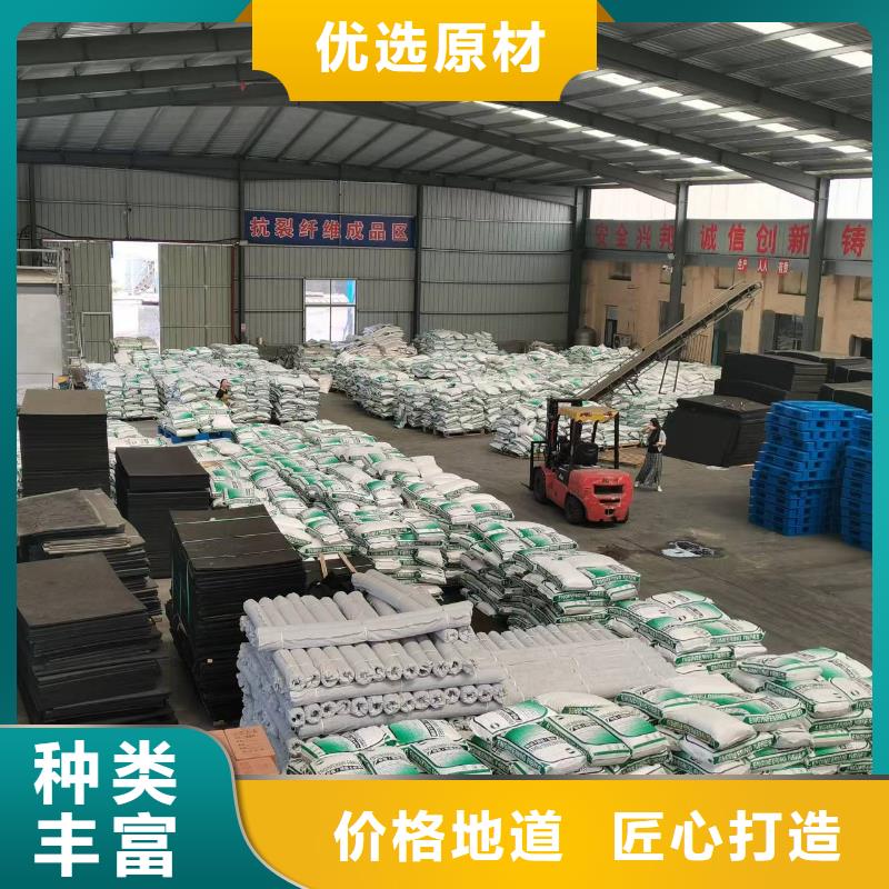 螺旋形聚乙烯醇纖維標準貨源充足廠家