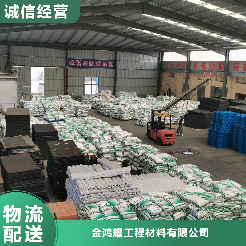 螺旋形聚乙烯醇纖維種植基地生產企業