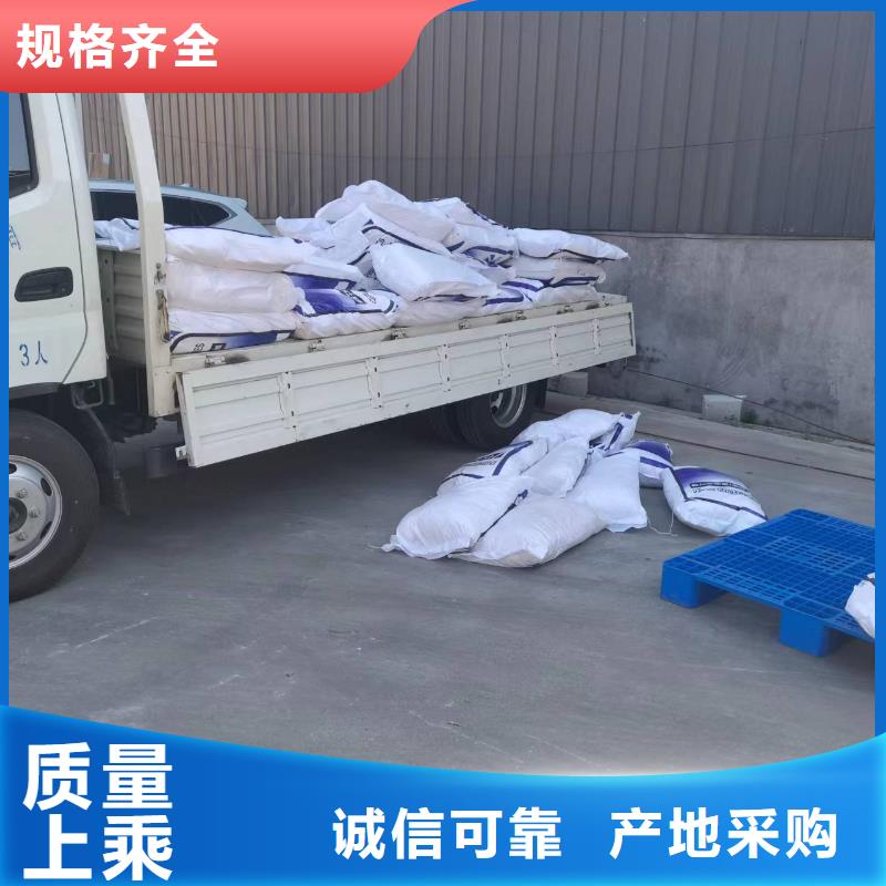 聚丙烯腈纖維發貨及時批發