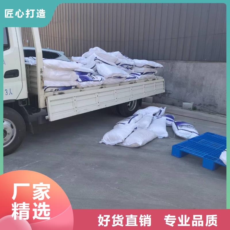 東方市螺旋型聚乙烯醇抗裂纖維庫存充足廠家