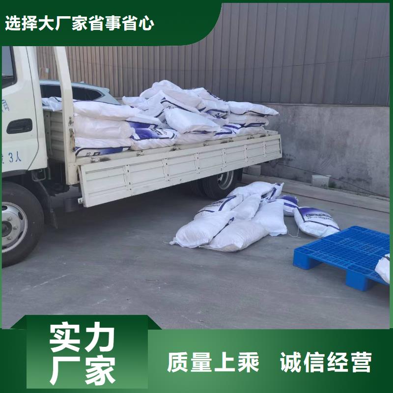 抗裂纖維實體大廠價格多少