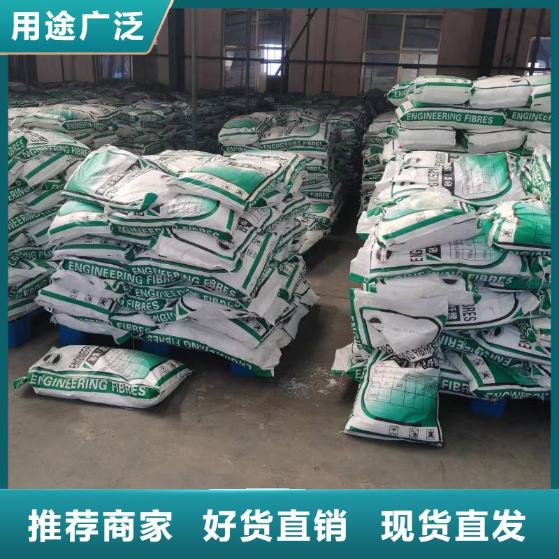 鋼纖維生產基地價格多少