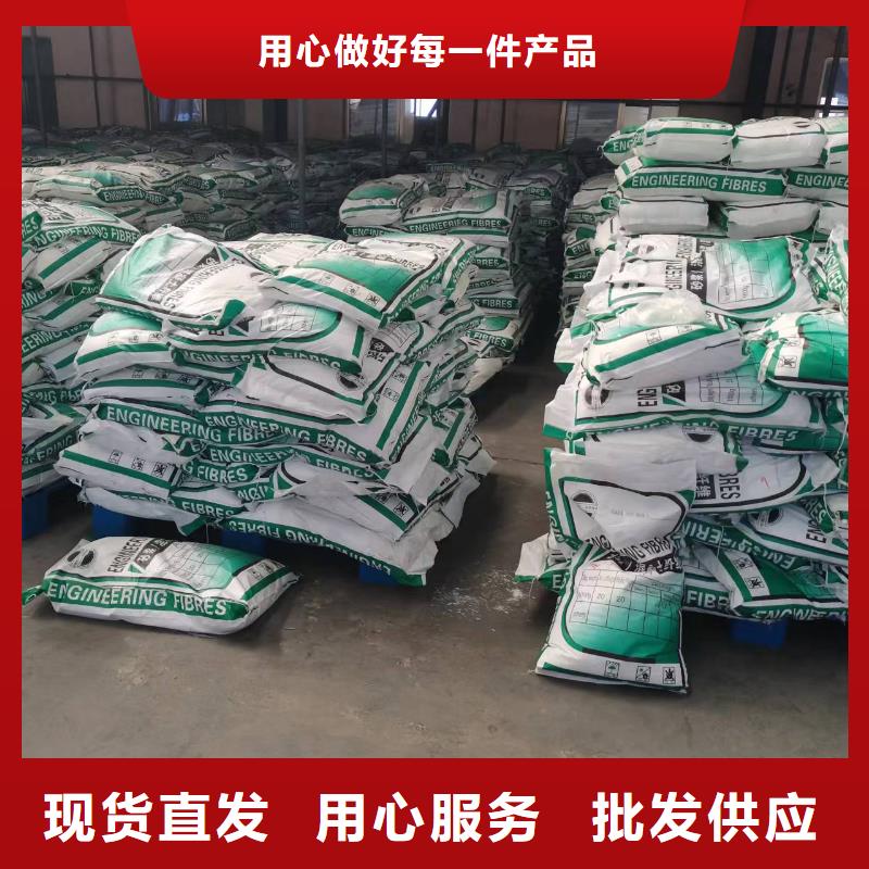 聚丙烯纖維【土工格柵】品質優良