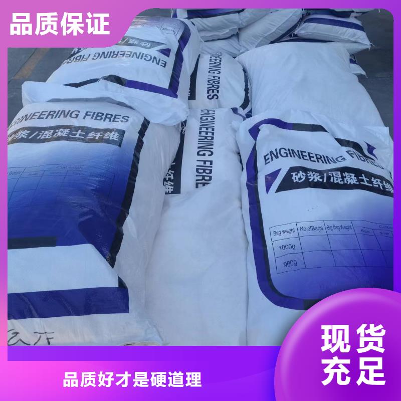 螺旋形聚乙烯醇纖維風(fēng)機(jī)基礎(chǔ)發(fā)貨及時(shí)價(jià)格