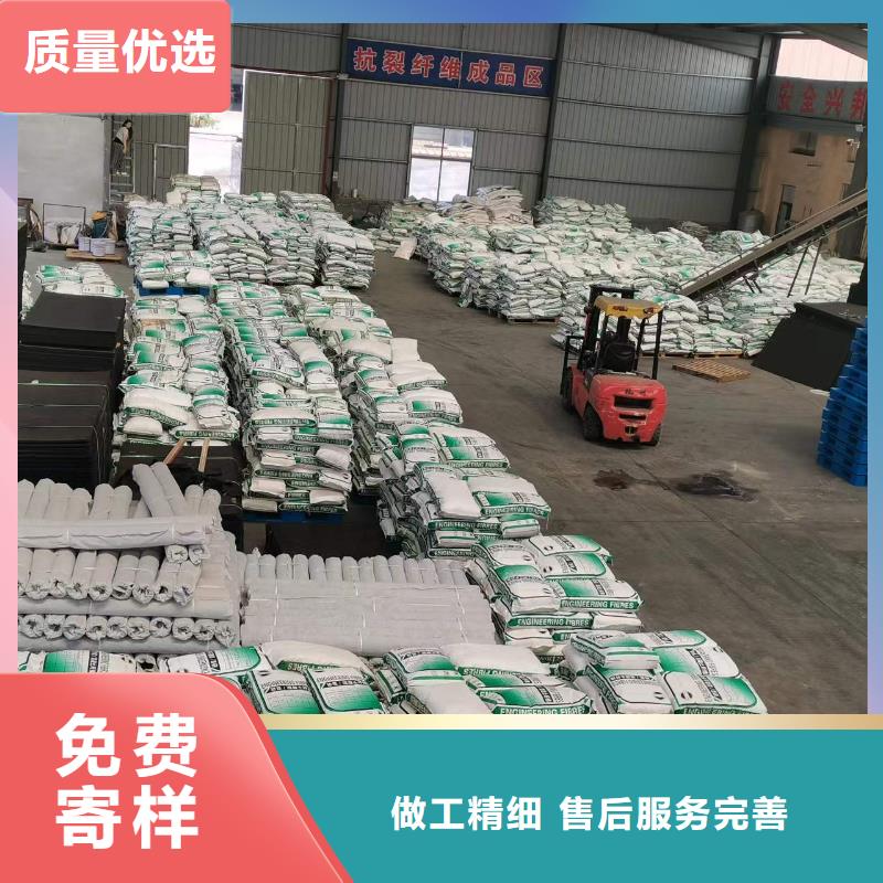 抗裂纖維歡迎訂購廠家電話