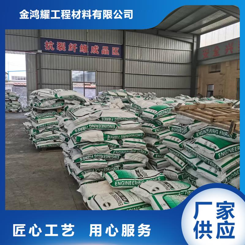 鍍銅鋼纖維現(xiàn)貨價(jià)格生產(chǎn)廠家