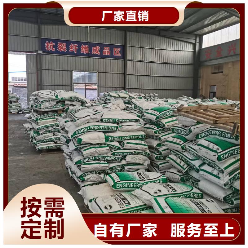聚丙烯腈纖維貨源充足價格