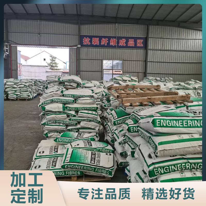 樂東縣螺旋形聚乙烯醇纖維價格規格廠家